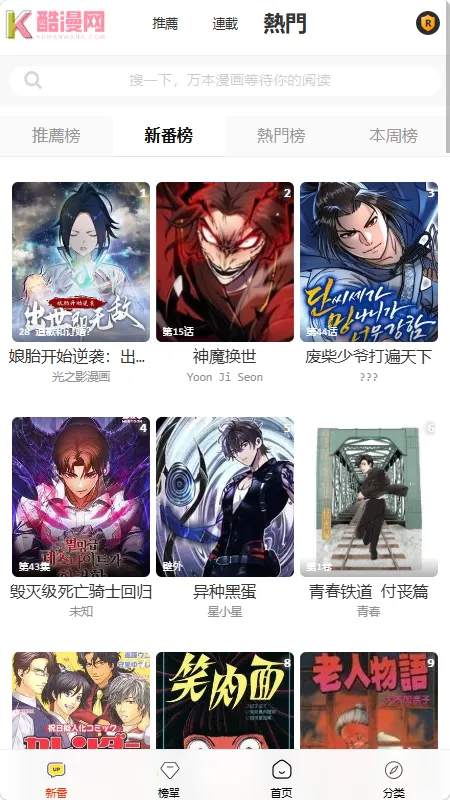 ������v1.0.1 �ٷ������ͼ