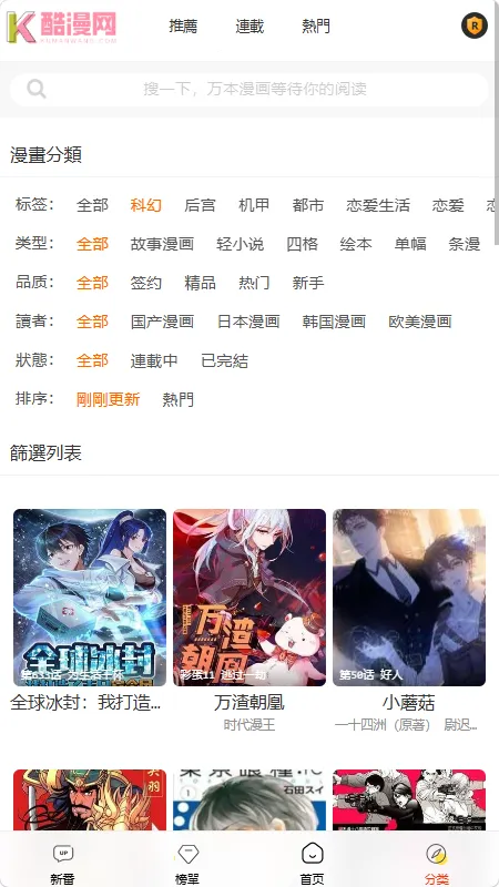 ������v1.0.1 �ٷ������ͼ