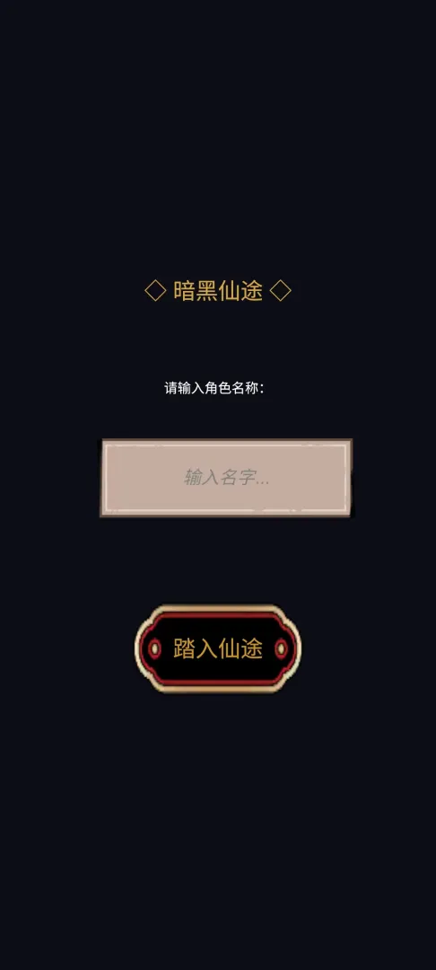 ������;ʹ�ò�������v1.0.1 ��Ѱ��ͼ