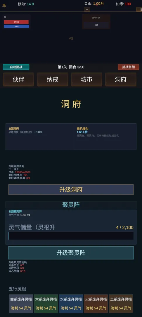 ������;ʹ�ò�������v1.0.1 ��Ѱ��ͼ