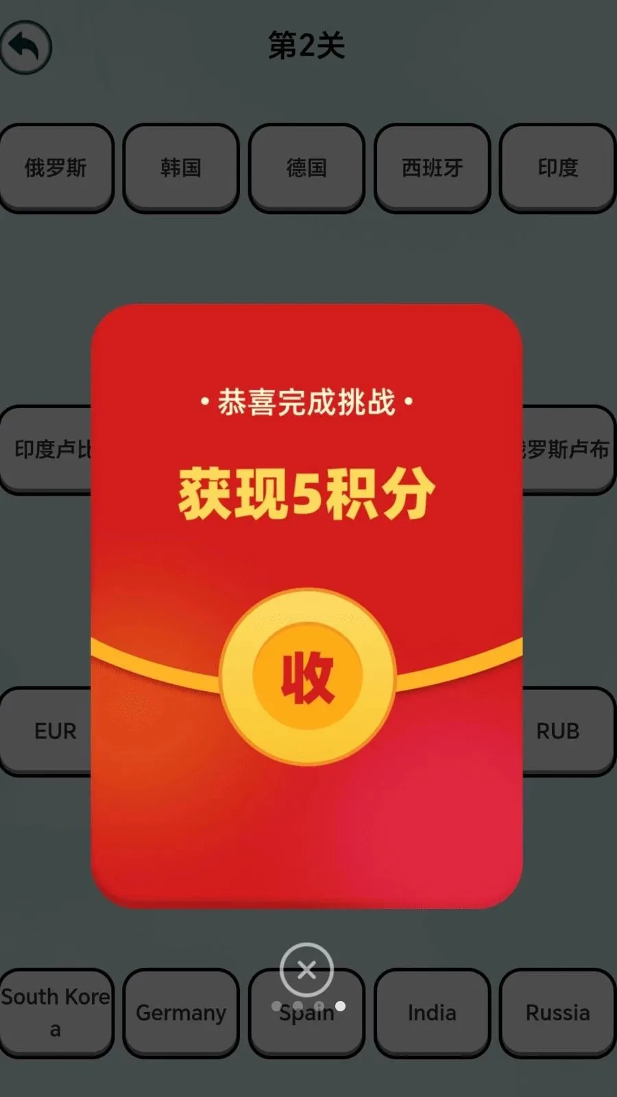 ����������2026�ٷ����°汾v2.0.1 ��׿���ͼ