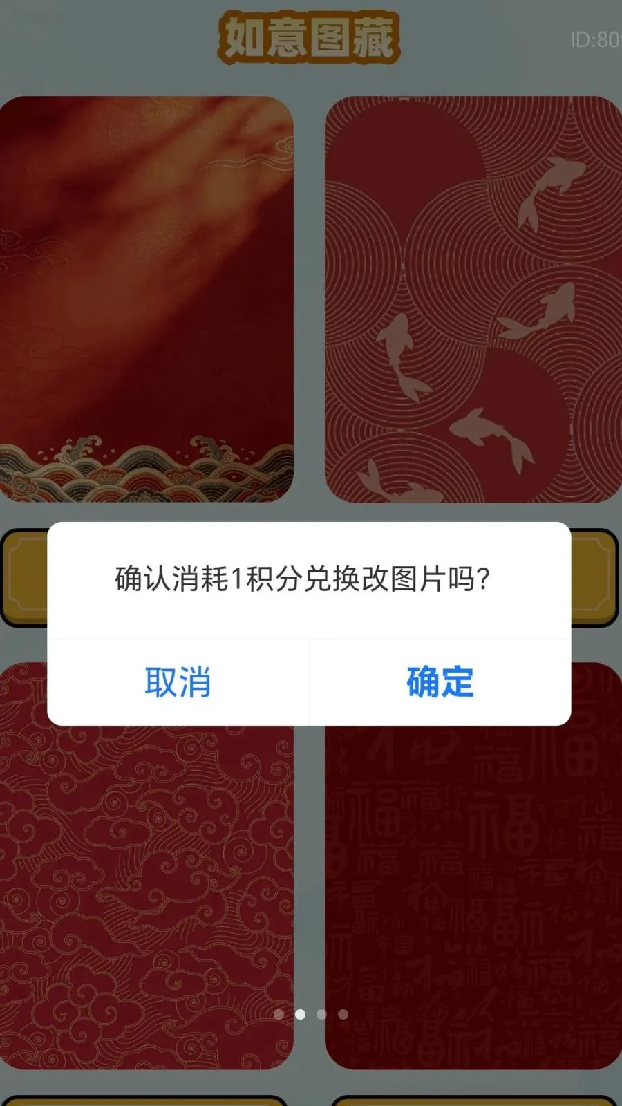����������2026�ٷ����°汾v2.0.1 ��׿���ͼ