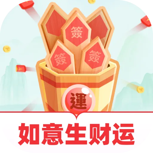����������2026�ٷ����°汾v2.0.1 ��׿��