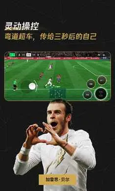 FC��������������ع��v32.0.05 �ٷ������ͼ