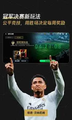 FC��������������ع��v32.0.05 �ٷ������ͼ