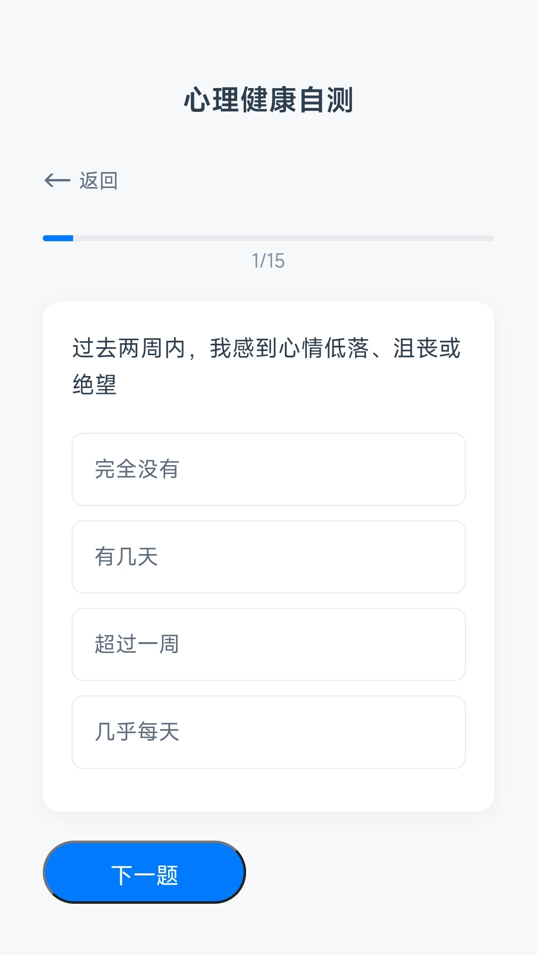 ָ�⻭��ͷv1.0.2.277121433 ��Ѱ��ͼ
