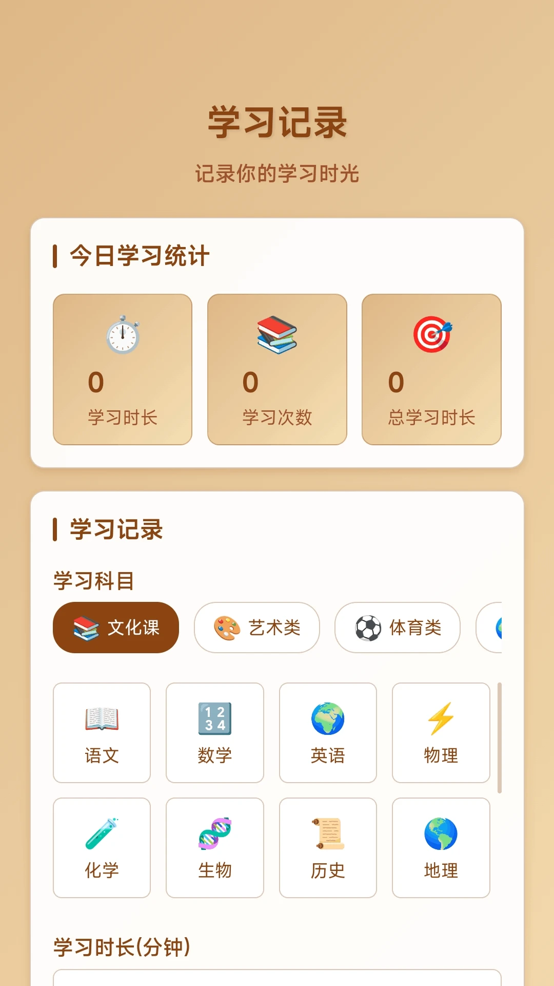 ָ�⻭��ͷv1.0.2.277121433 ��Ѱ��ͼ