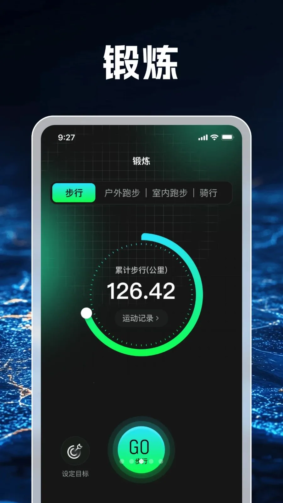 3D���ܵ�������v1.0.1 ��׿���ͼ