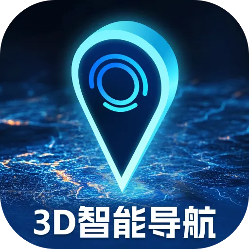 3D���ܵ�������v1.0.1 ��׿��