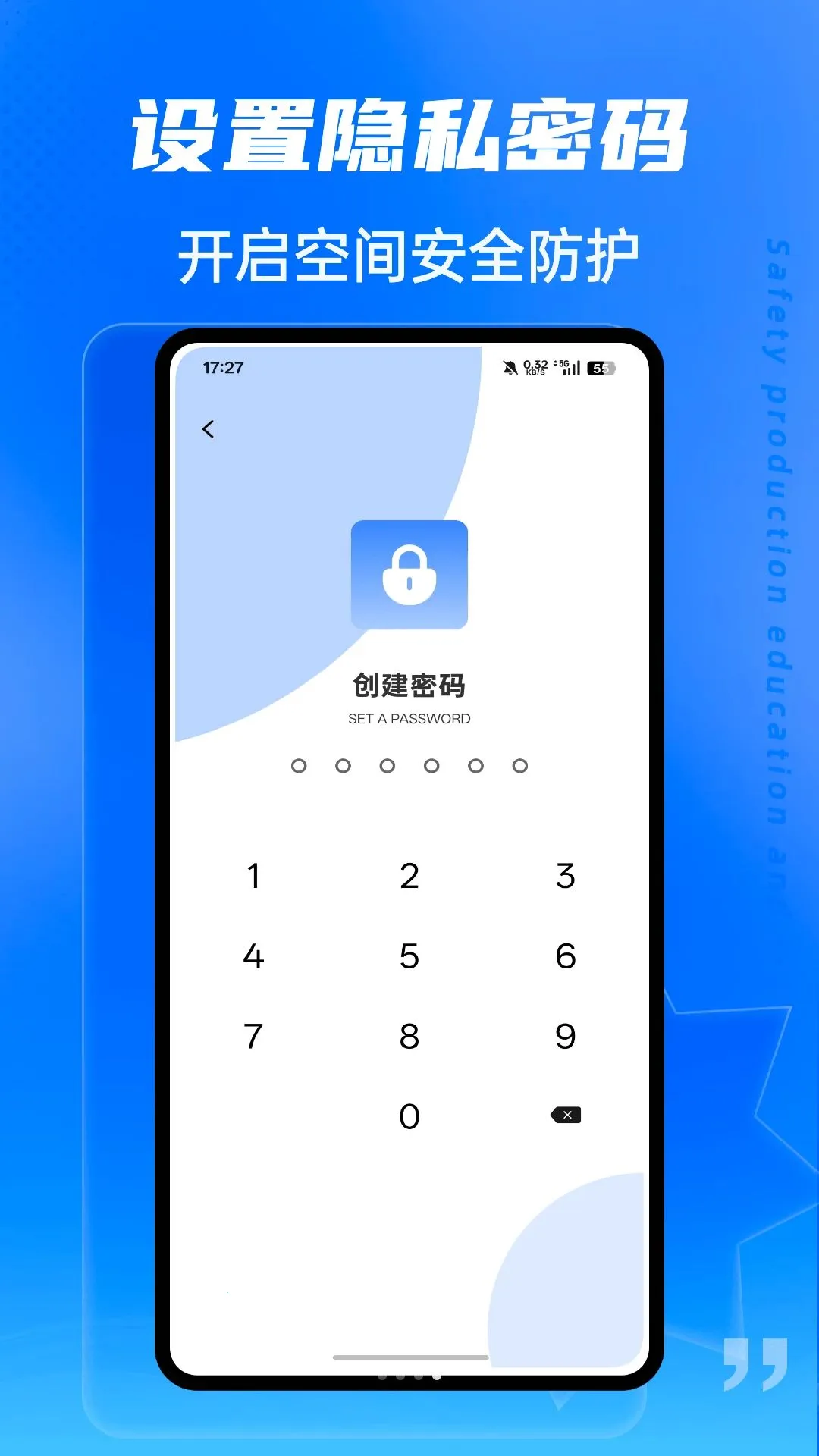 ������Կ͸v1.0.4 ��׿���ͼ