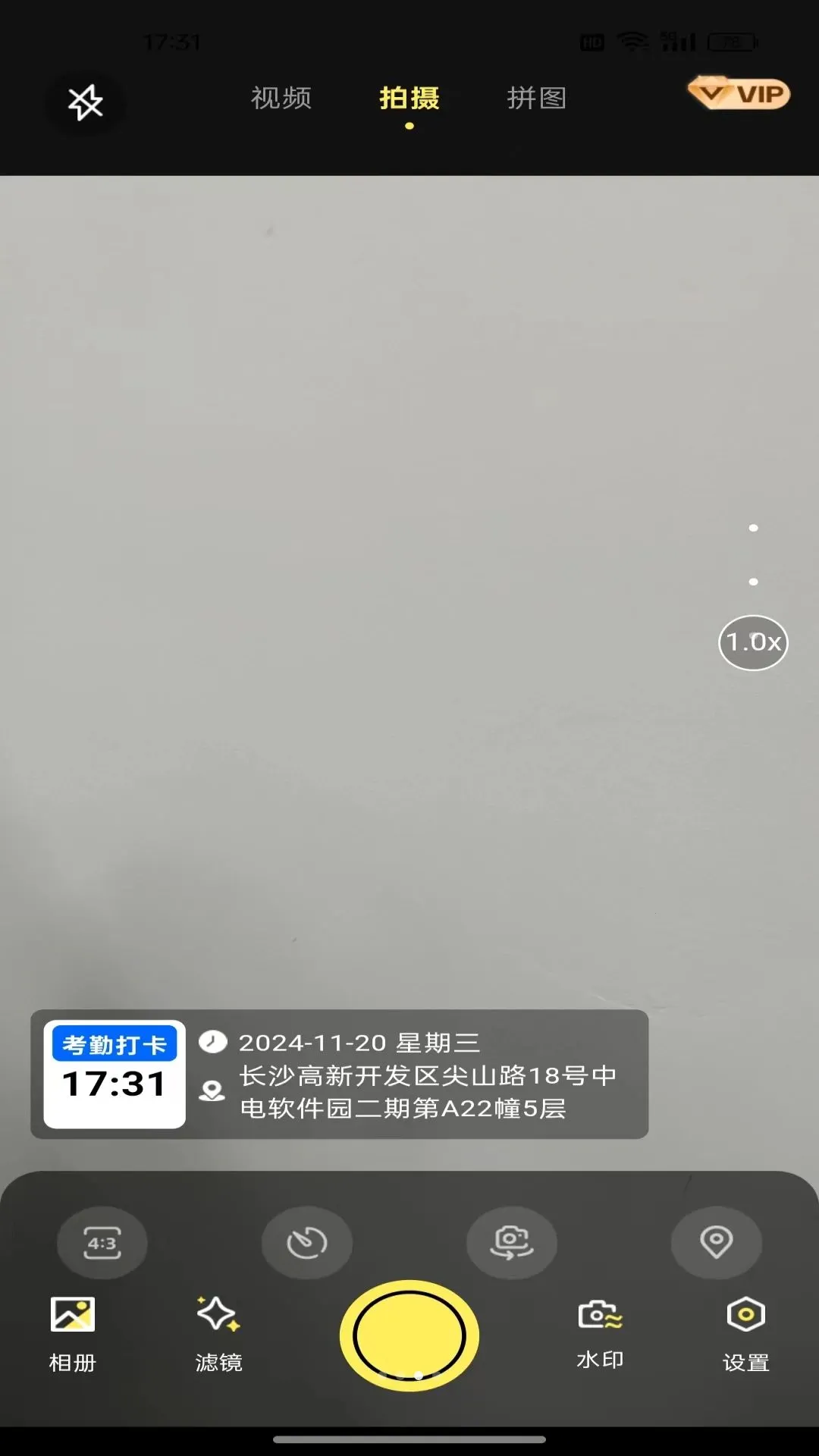ˮӡ�����Զ���λ����v1.0.0 �ֻ����ͼ