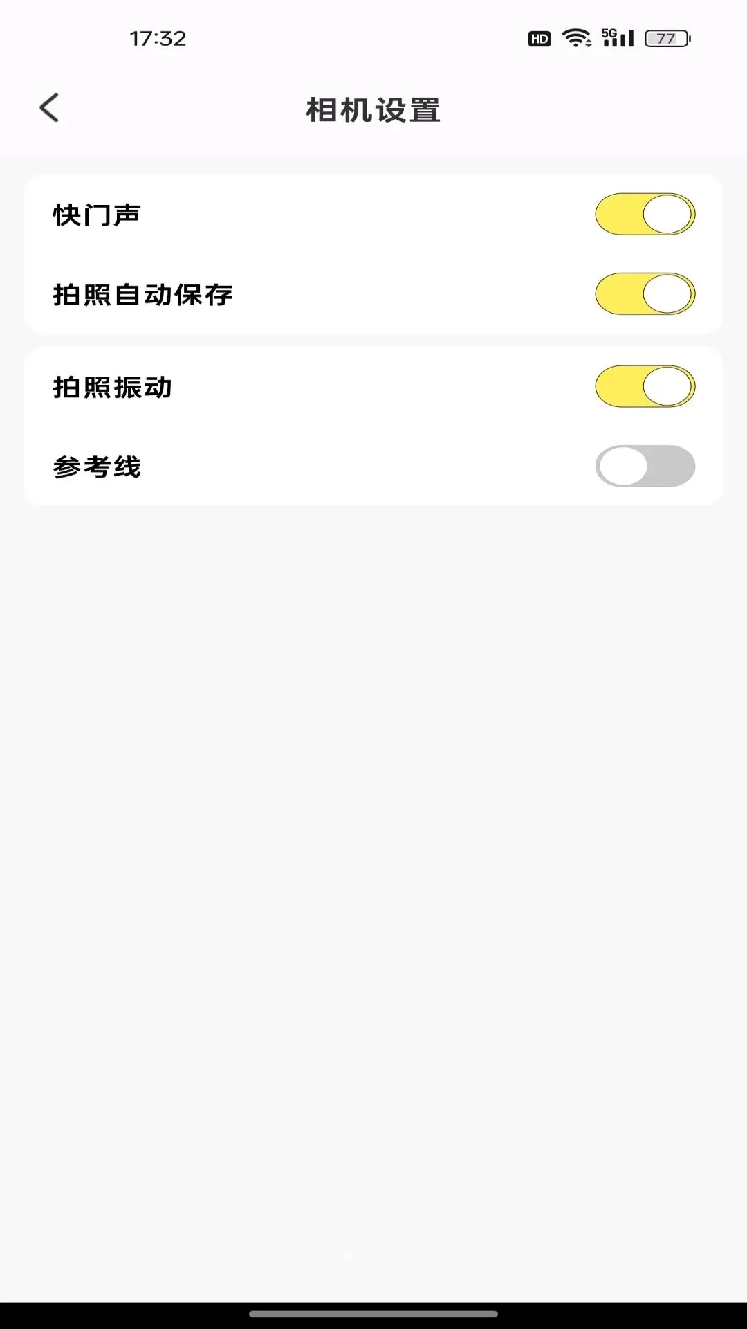 ˮӡ�����Զ���λ����v1.0.0 �ֻ����ͼ