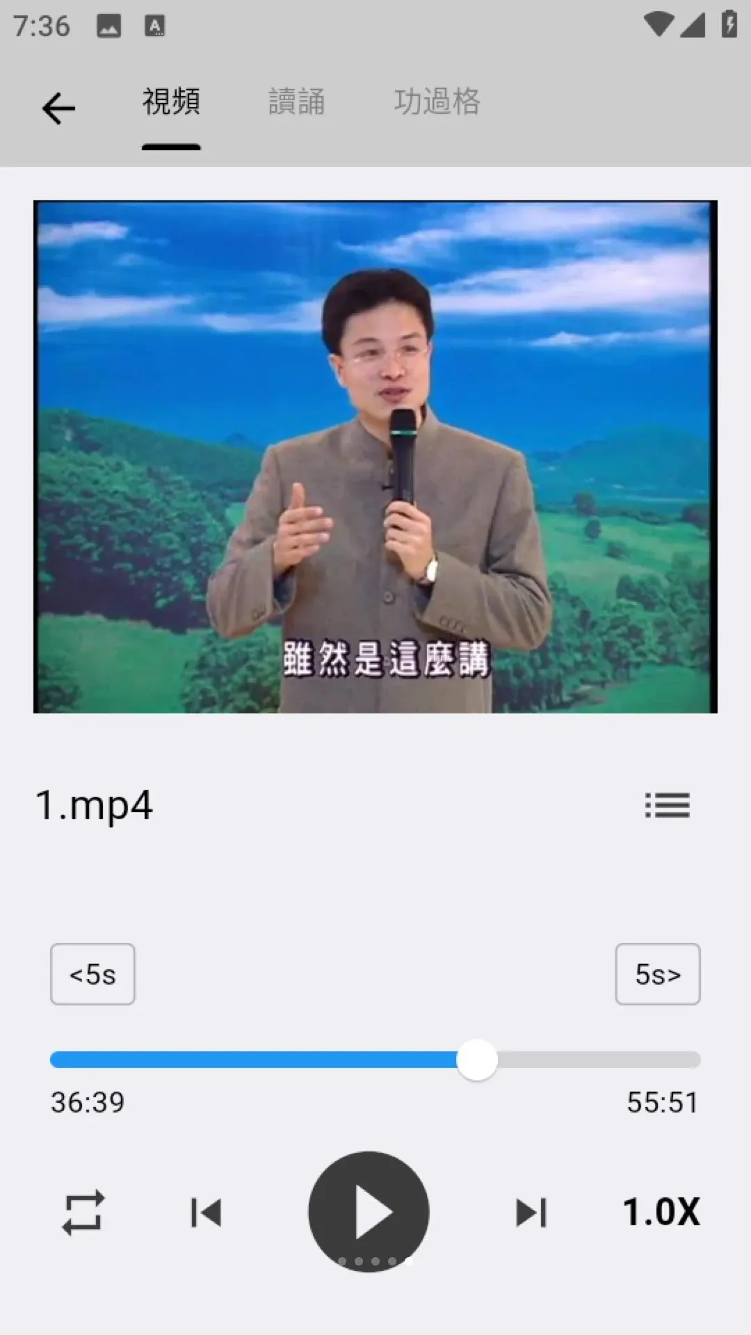 һ��������ֻ���v1.0.0 ��Ѱ��ͼ