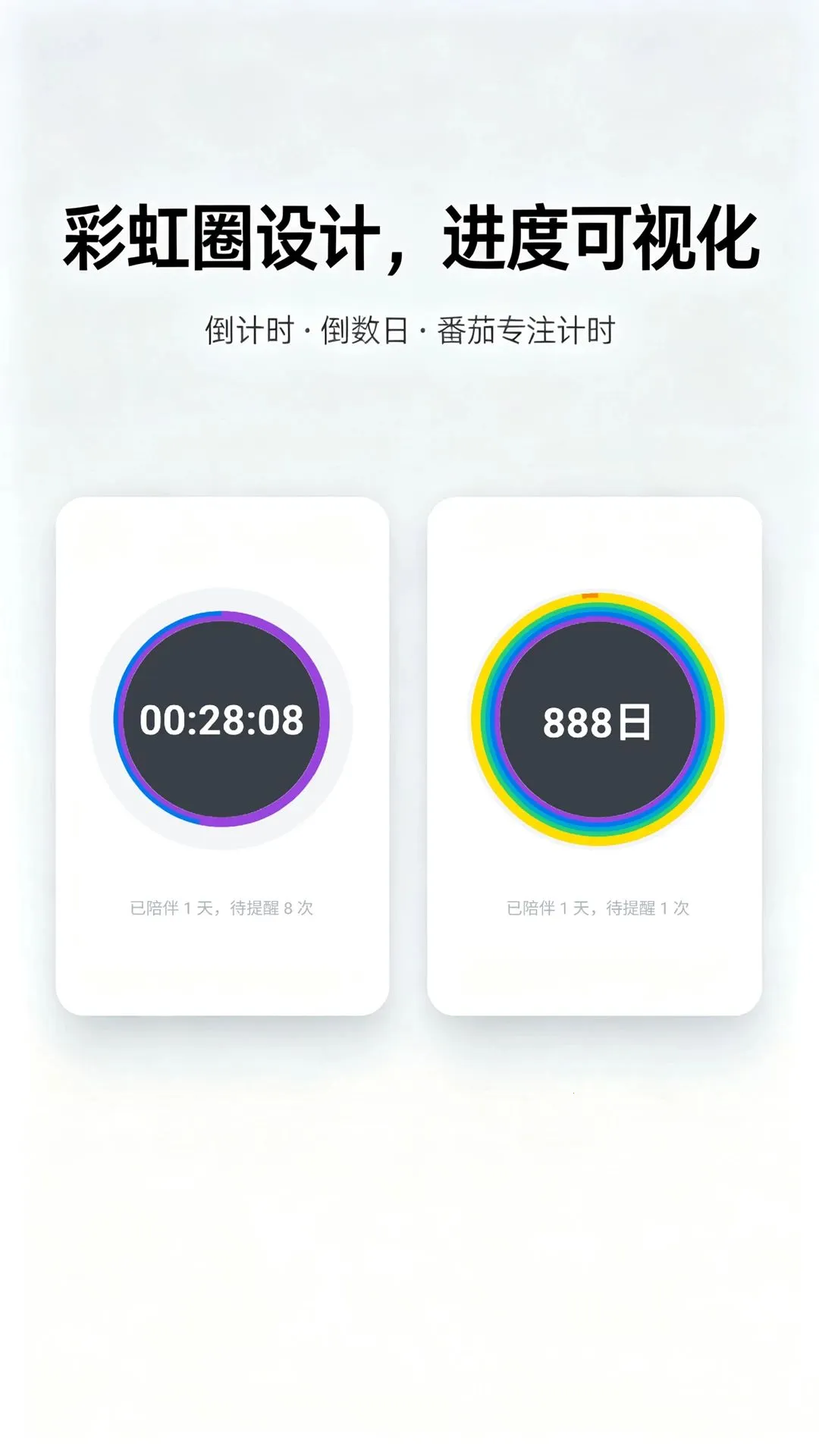 �ʺ�����2026���°汾v1.0.8 ��׿���ͼ
