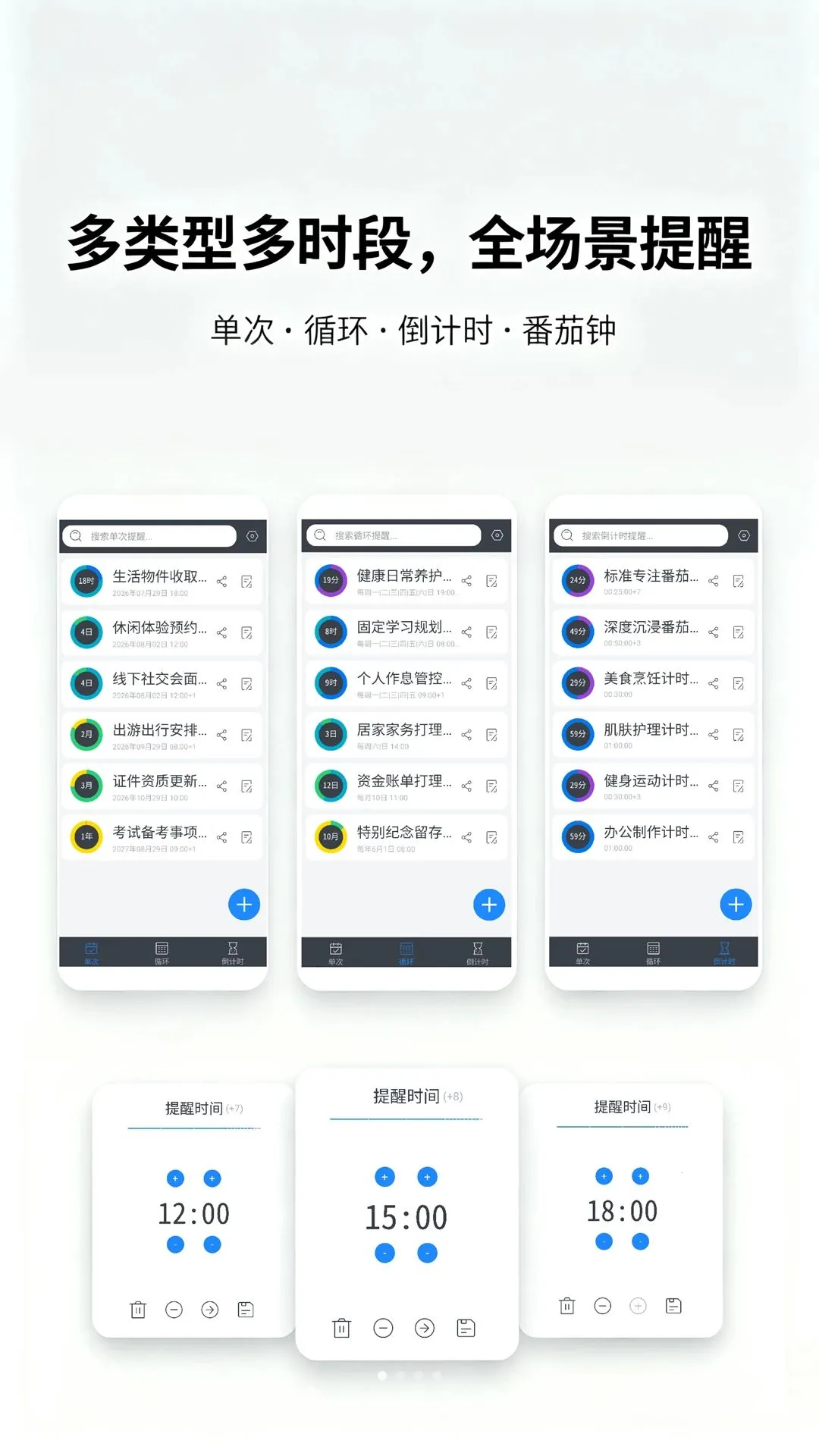 �ʺ�����2026���°汾v1.0.8 ��׿���ͼ