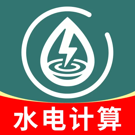 ���ߵ�ѹܼҰ�׿���ֻ���v1.0.0 �ֻ���