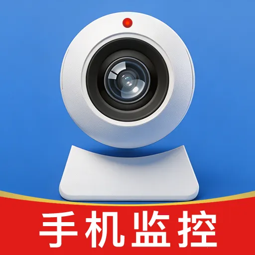 ���ֻ��ļ��Զ�̿���2026���°汾v1.0.0.5 ��Ѱ�