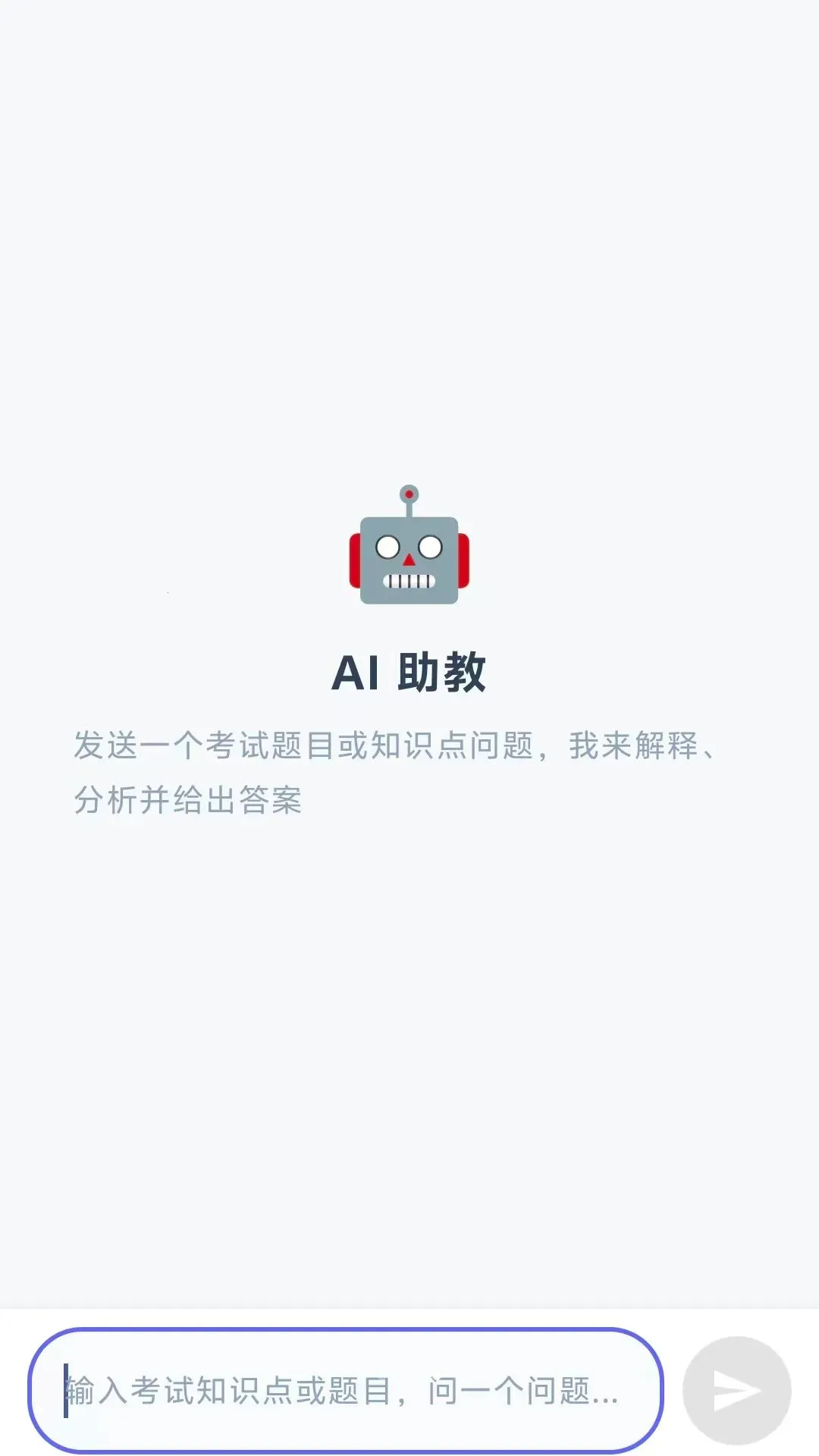 ���������AI��v1.6 �ٷ������ͼ