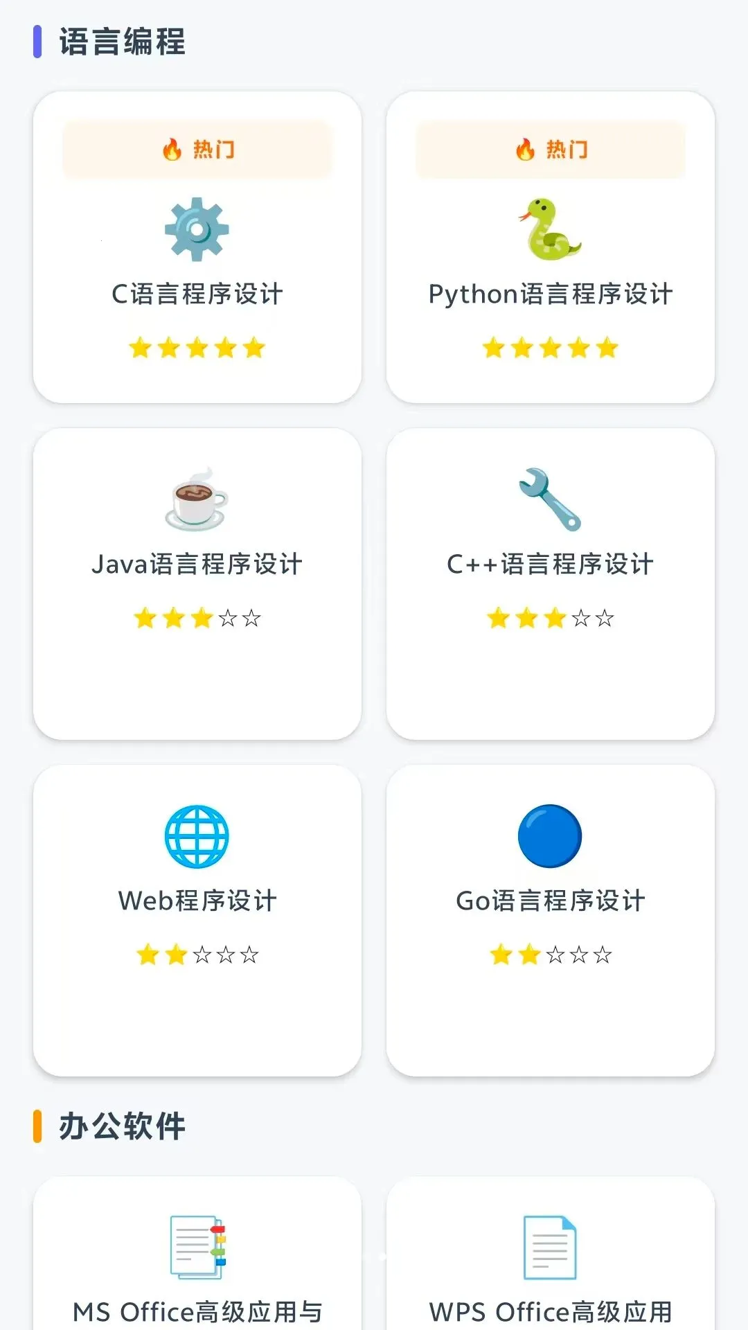 ���������AI��v1.6 �ٷ������ͼ