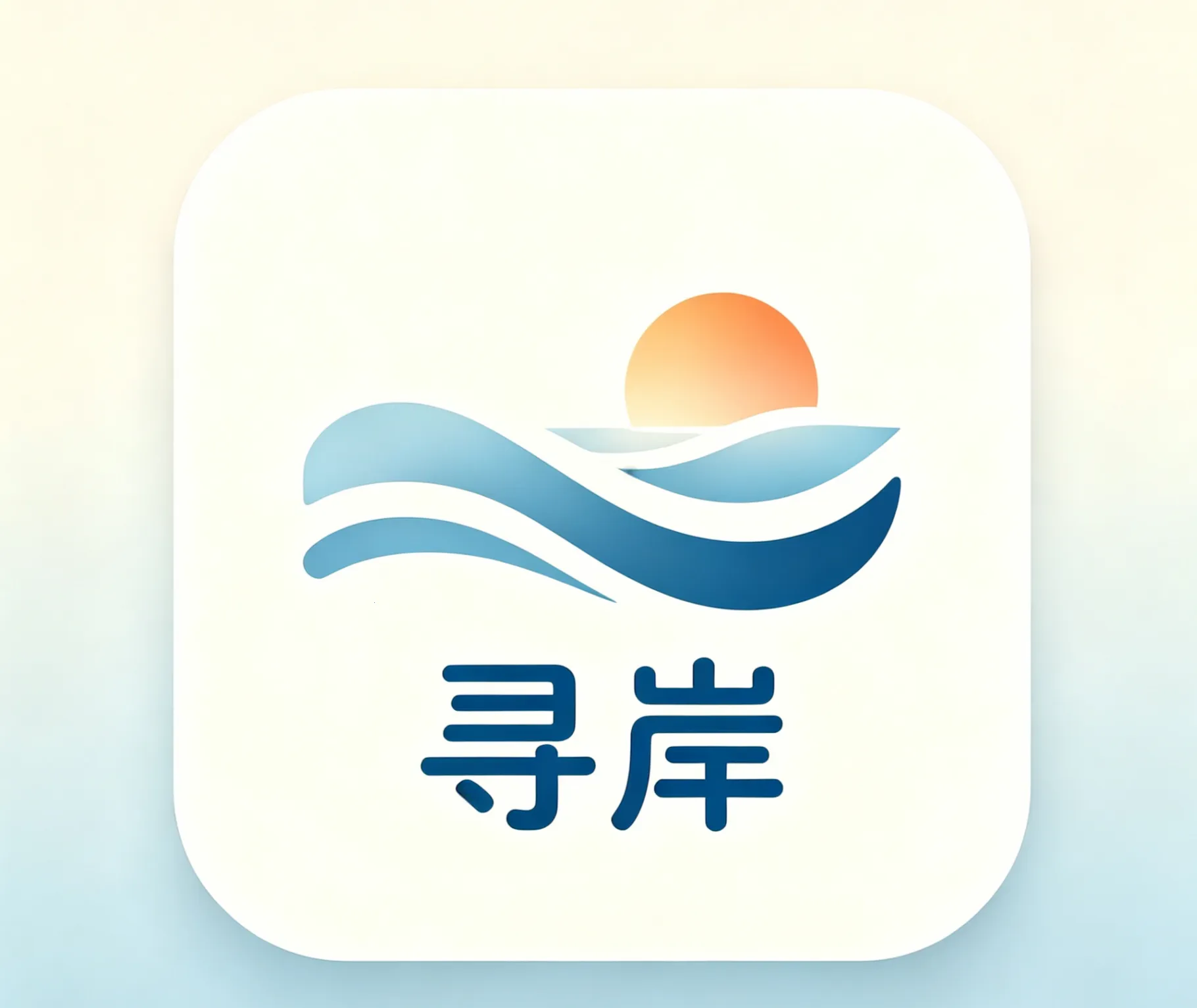 Ѱ������罻APP2026���°汾v2.0.21 ��׿��