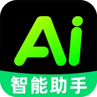 ȫ���AI�������������ֻ���v1.0.0 ��׿��