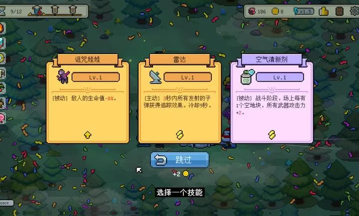 ǹ�ڡ����������������ֻ���v1.2 ��Ѱ��ͼ