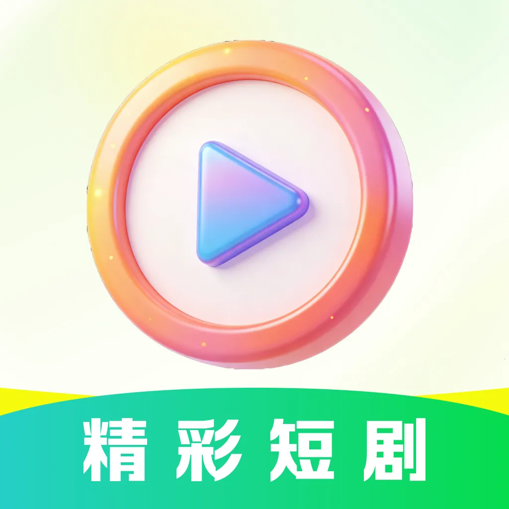 ��Ѷ̾����Ͽ���׿���ֻ���v1.0.0 �ֻ���