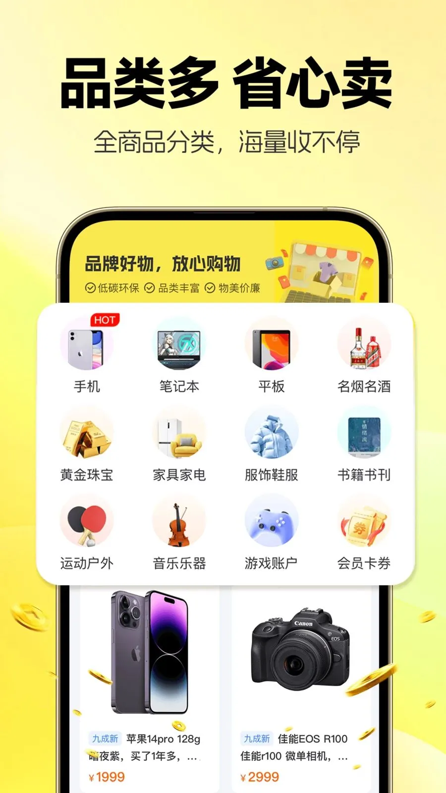 �������û���v1.0.9 ��Ѱ��ͼ