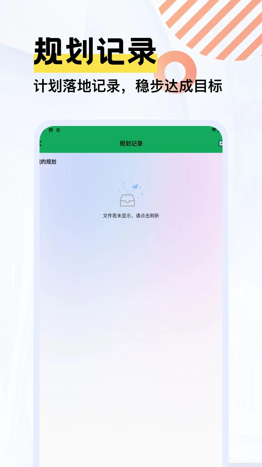 һ����2026�ٷ����°汾v1.1 �ٷ������ͼ