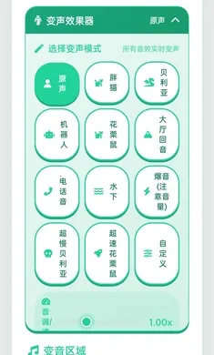 ү�Ƕ�������v1.04 ��׿���ͼ