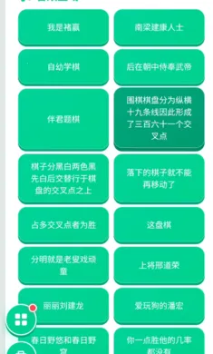 ��Ӯ������v1.04 �ٷ������ͼ