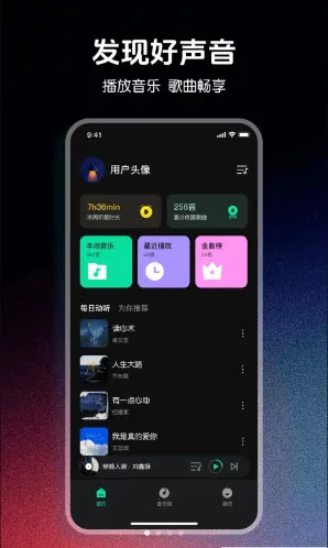 ǧǧ����������v1.0.0 �ٷ������ͼ
