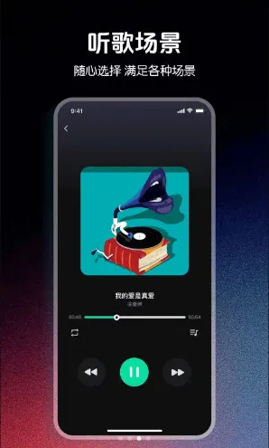 ǧǧ����������v1.0.0 �ٷ������ͼ