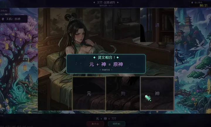 ʦ��𼱣��ҳ鿨�ͱ�ǿv4.1.0 �ֻ����ͼ