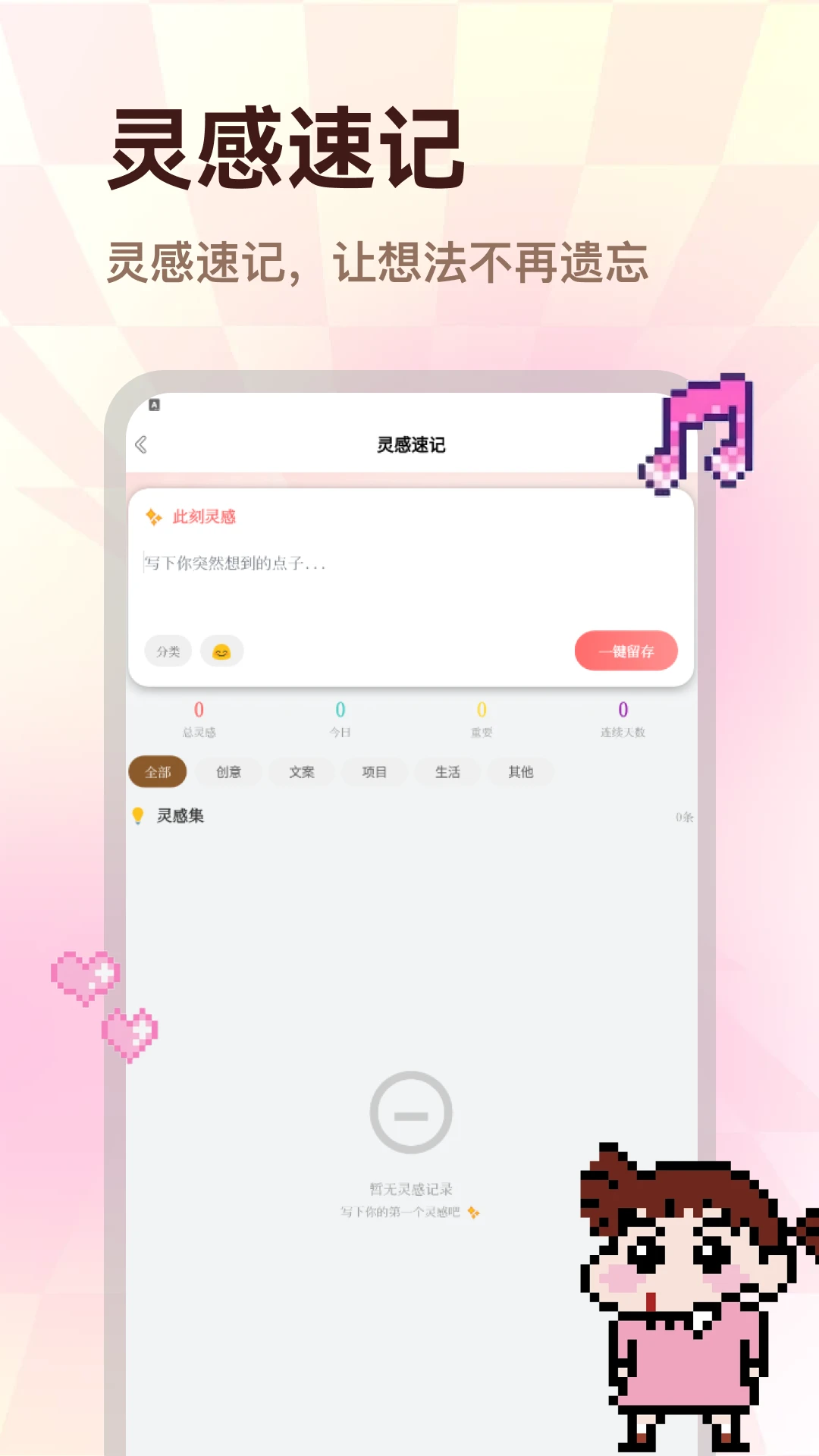 ColorWalkv2.0.1 ��Ѱ��ͼ