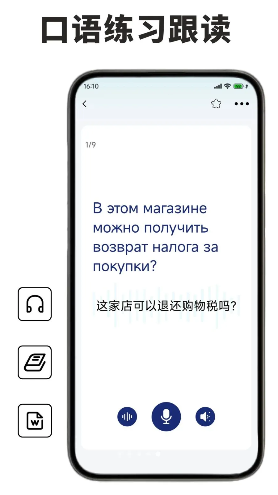 ����ѧϰ������v1.1.0 �ٷ������ͼ