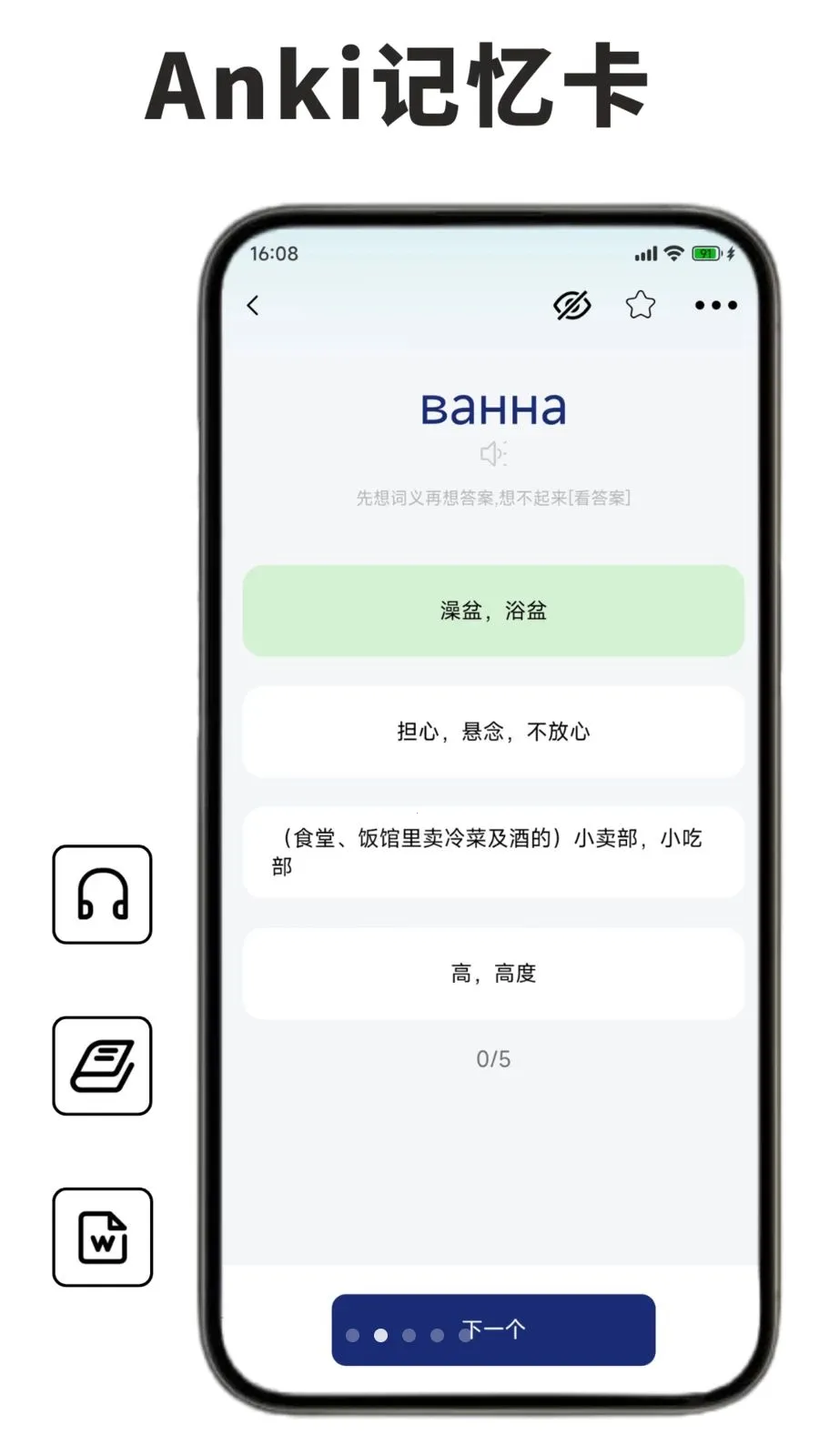 ����ѧϰ������v1.1.0 �ٷ������ͼ