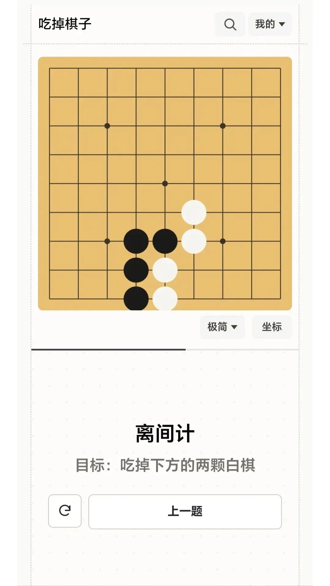 ��ʦ����v1.0 �ٷ������ͼ