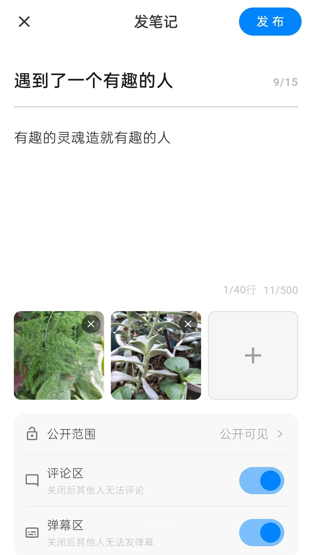 �������v1.0.1 ��Ѱ��ͼ