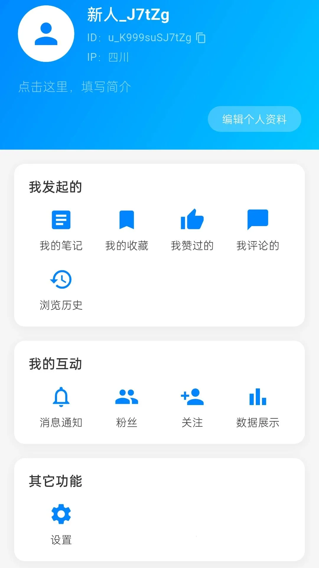 �������v1.0.1 ��Ѱ��ͼ