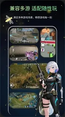׼��Ratio2026���°汾v1.0.1 ��Ѱ��ͼ