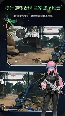 ׼��Ratio2026���°汾v1.0.1 ��Ѱ��ͼ