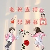 ĺ����Ѱ�2026���°汾v1.3.3.6 �ֻ���