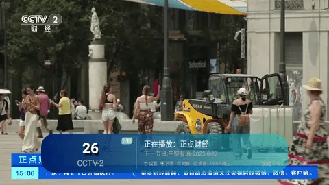 ����TV���Ӻ��Ӱ�׿���ֻ���v2.0 �ٷ������ͼ