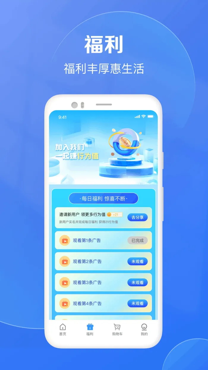 ������ѡ2026���°汾v1.4.0 ��Ѱ��ͼ
