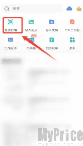 ɨ��ȫ��������VIP��