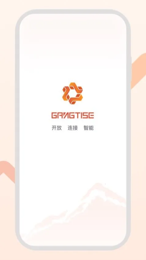 GangtiseͶ��v3.4.0 �ٷ������ͼ