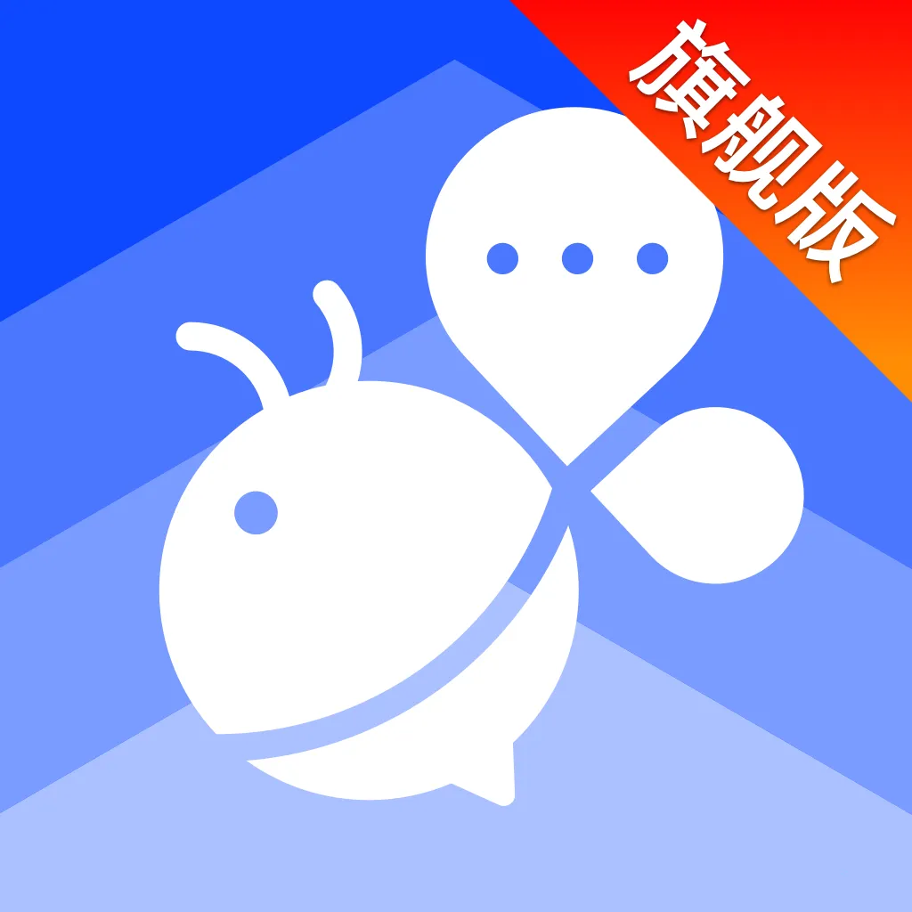 BeeWorks�콢��2026�ٷ����°汾v5.11.0 ��׿��