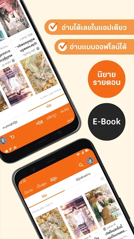 DekDС˵�Ķ���׿���ֻ���