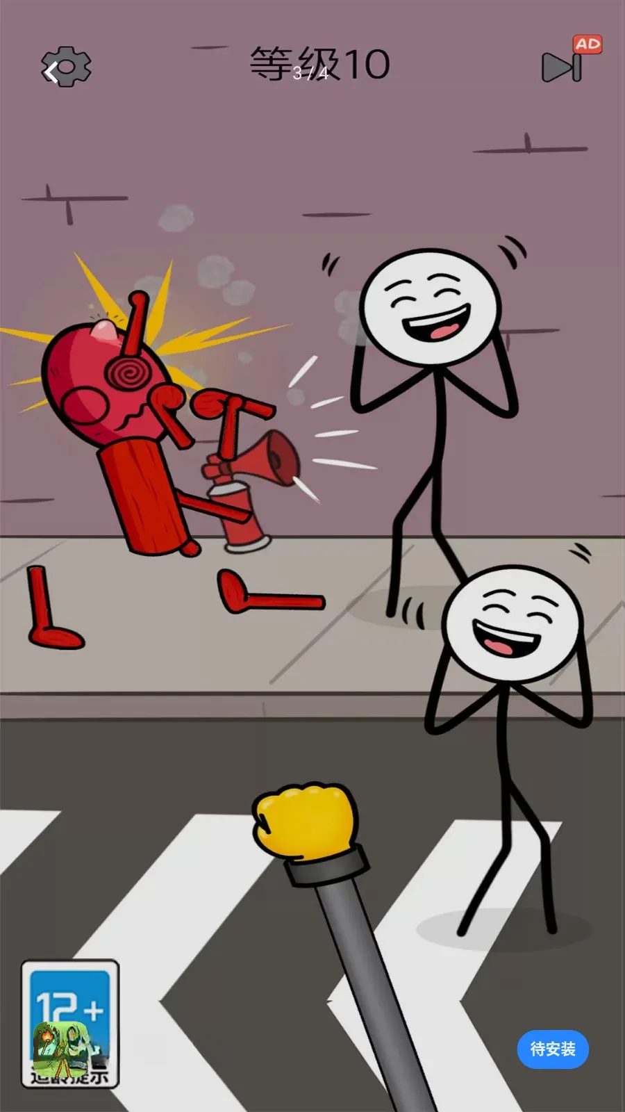 ����˴󷴻�v1.0.0 �ֻ����ͼ